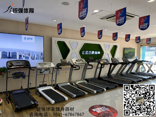 在家使用华体会平台-华体会（中国）
经常出现的误区有哪些