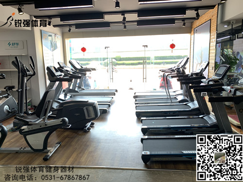 锐强体育旗舰店的华体会平台-华体会（中国）
和椭圆机