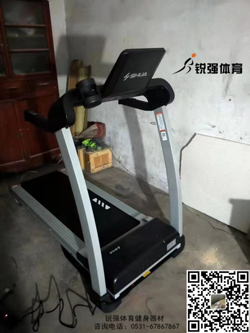 济南某村采购家用华体会平台-华体会（中国）
