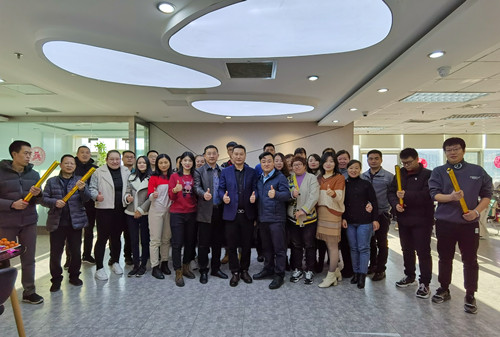 华体会平台-华体会（中国）
2021年开工大吉