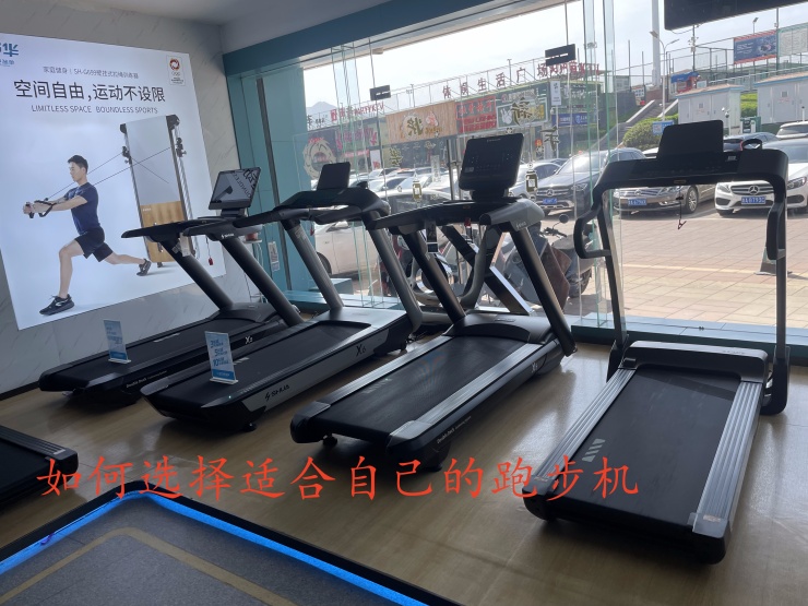 如何选择适合自己的华体会平台-华体会（中国）
